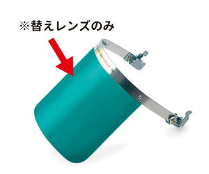 IvebN փY@NS-201p@G3 1