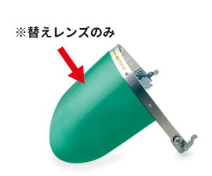 IvebN փY@NS-209p@G3 1