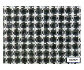 ステンレスハイメッシュ金網　綾織　メッシュ350　線径0.03mm　目開き0.043mm 1枚