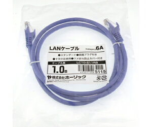 z[bN LANP[u@UTP@JeS[6A@1m@p[v 1{ LC10-511RB