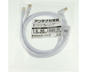 z[bN Aeig@P[ǔ^@1.5m/20cm@zCg@lWRlN^ 1{ AE-641WH