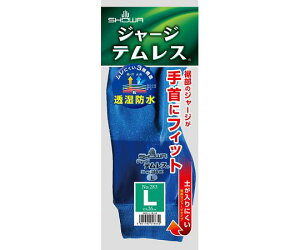 V[O[u W[WeX@L@120o 1P[X(120o) 283-L