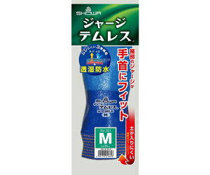 V[O[u W[WeX@M@120o 1P[X(120o) 283-M