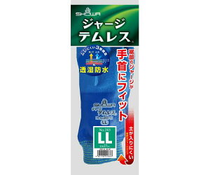 V[O[u W[WeX@LL@120o 1P[X(120o) 283-LL