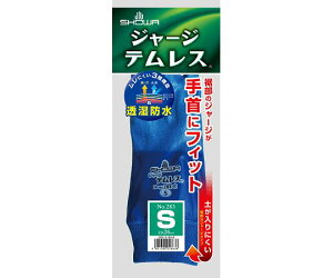 V[O[u W[WeX@S@120o 1P[X(120o) 283-S