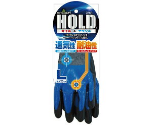 V[O[u HOLDICibN@L@120o 1P[X(120o) 376R-L