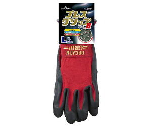 V[O[u uXObv@Red@L@120o 1P[X(120o) 380R-LR