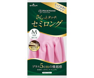 V[O[u NHƃ^b`Z~O@MP@120o 1P[X(120o) NHSTSL-MP