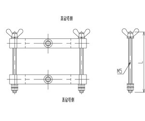 �����쏊 �������p�t�����W�Z�b�g�@�O����90�p 1�Z�b�g 3492-02