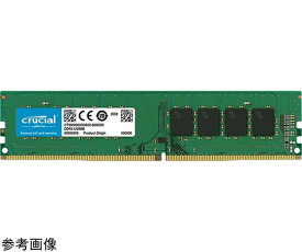 Crucial デスクトップPCメモリ　4GB　DDR4　2400 1個 CT4G4DFS824A
