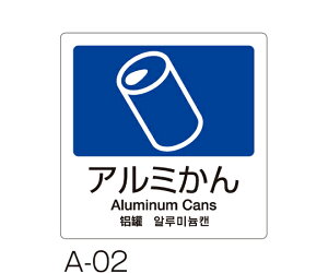 eg ʃx@A-02@4@@@A~ 1 DS2475027