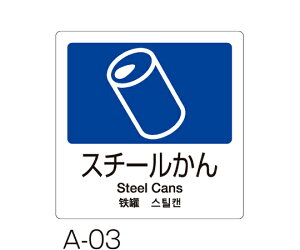 eg ʃx@A-03@4@@@X`[ 1 DS2475037