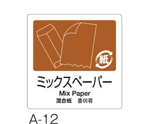 eg ʃx@A-12@4@@@~bNXy[p[ 1 DS2475124