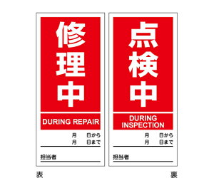 {Ώ\ }Olv[g@C/_@ʕ\@DMG-4@180×80mm 1 086204