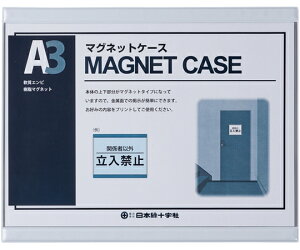 {Ώ\ }OlbgJ[hP[XiA3pfpj@MCC-3W@@346×431mm 1 365101
