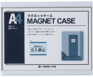 {Ώ\ }OlbgJ[hP[XiA4pfpj@MCC-4W@@252×311mm 1 365102