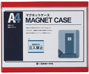 {Ώ\ }OlbgJ[hP[XiA4pfpj@MCC-4R@ԁ@252×311mm 1 365103