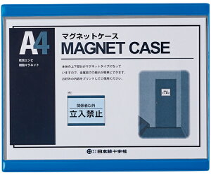 {Ώ\ }OlbgJ[hP[XiA4pfpj@MCC-4BL@@252×311mm 1 365104