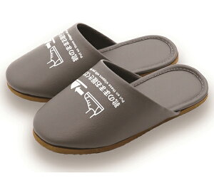 �I�N���� �C�̂܂ܗ�����R�ۃX���b�p BACA1902GY �O���[ S