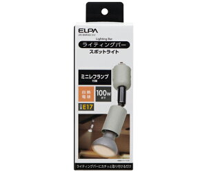 ELPA CeBOo[pCg@AC100V@50/60Hz@E17@@AC{[ 1 LRS-BMR40C(IV)