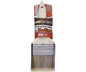 ATqy ؕpnP@75mm 1 WBP-75