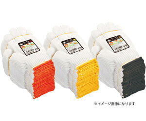 ӂ ~WR@_[X@M 1_[X(12o) G-42