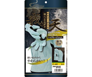 ӂ v܁@V@Aet@LL 1o K-492