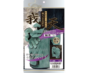 ӂ ICv܁@V@}WbN~Aet@LL 1o K-496