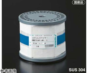 �ӂ���� �X�e�����X���C�����[�v�i�J�b�g�i�jSUS���C���[���[�v�@7×19/5.0mm×200m 1�{ 19-50200