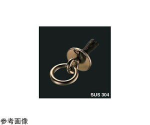 �ӂ���� �u�����Y�A���J�[�v���O�t�ۃJ���@6mm 1�� UPM-6E