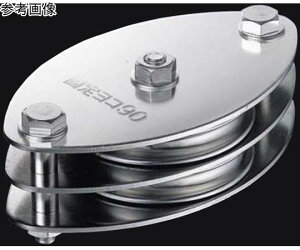 �ӂ���� �Œ�u���b�N�@���R�^2��90mm�@�g/�ԍށF�X�e�����X�@�g�p����x�A�����O�iSS#6200ZZ�j 1�� K90-12