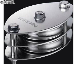 �ӂ���� �Œ�u���b�N�@���R�^2��90mm�i���L�^�C�v�j�@�g/�ԍށF�X�e�����X�@�g�p����x�A�����O�iSS#6202ZZ�j 1�� KW90-12