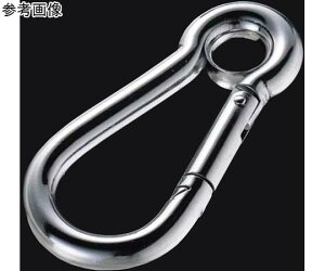 ふじわら カラビナA型(リング付) ステンレス 12mm 1個 KF-A12