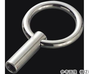 �ӂ���� �����O�i�b�g�i�~���l�W�j�@�X�e�����X�@�l�W�aM12 1�� LN-12M