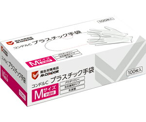 RYƁiRhj vX`bN pE_[t[ MTCYi100×10j 1P[X(100×10) SD840-00MX-MB