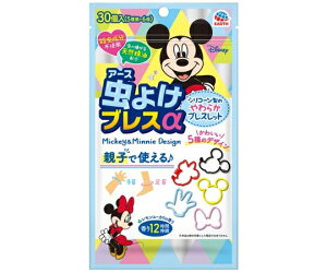 A[X 悯uX@~bL[~j[@30 1