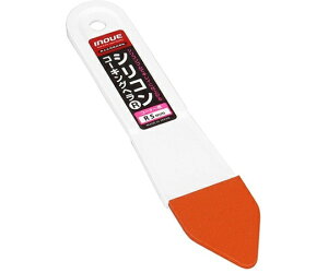 H VRR[LOw R 5mm 1 #15051