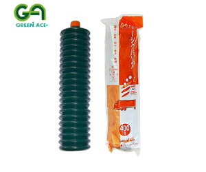 OR[|[V #101 GA V[VO[X 400g 1 #146101