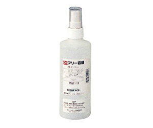 OR[|[V SP-300 GA PE{giXv[^Cvj 1 #526533