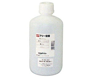 OR[|[V MH-1000 GA ی^{gi׌j 1 #526698