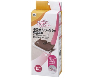 山崎産業(コンドル) Daily Clean ぞうきんワイパー J-200 1本