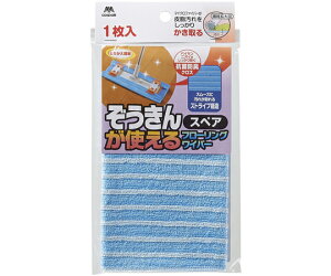 RYƁiRhj Rh 񂪎gt[OCp[XyA 1