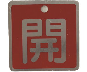 Z[tSpi ouWiA~p^j\-J ʈ  1 J2040