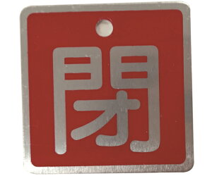 Z[tSpi ouWiA~p^j\- ʈ  1 J2044