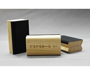 P[CO 邩t@C ` ~j }WbN 75×110mm 1