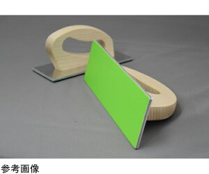 P[CO tt@C PL ̂莮 75×240mm 1