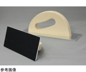 P[CO tt@C ML }WbN 75×240mm 1