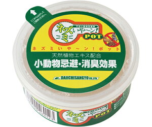 ���Y�� �l�Y�~����`��IPOT 1��