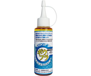 Y {Et`I 100mL 24{ 1(4{)