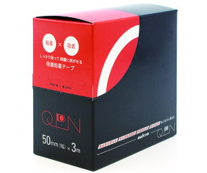 勤 zSe[vQPN 50mm 1(3m) QPN-50mm